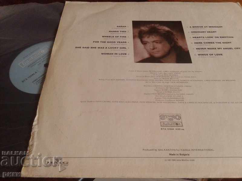 BTA 12444 Chris Norman - DIFFERENT SHADES with price 9.00 BGN | € 4.60 BTA 12444 Chris Norman - DIFFERENT SHADES with price 9.00 BGN | € 4.60