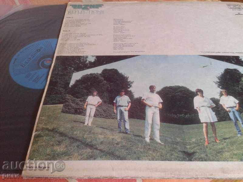 BTA 11997 BZN REFLECTIONS with price 10.00 BGN | € 5.11 BTA 11997 BZN REFLECTIONS with price 10.00 BGN | € 5.11