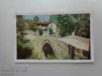 Old PC Koprivshtica - Podul prima fotografie 1960