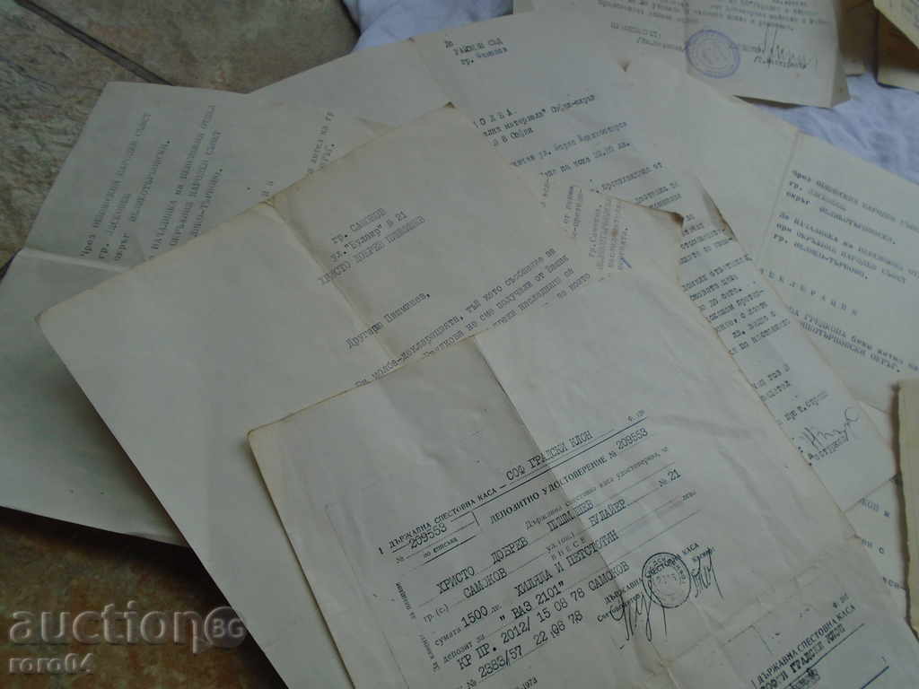 Auction OLD DOCUMENTS - 70 FILES Auction OLD DOCUMENTS - 70 FILES