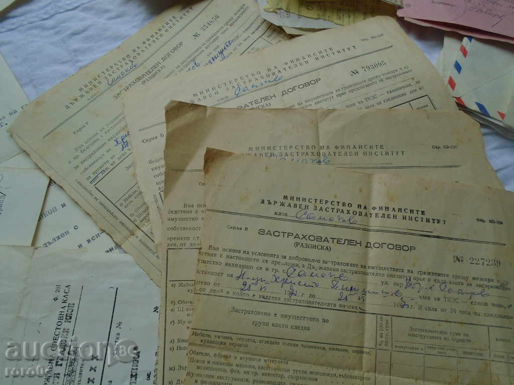 Delivery of OLD DOCUMENTS - 70 FILES Delivery of OLD DOCUMENTS - 70 FILES