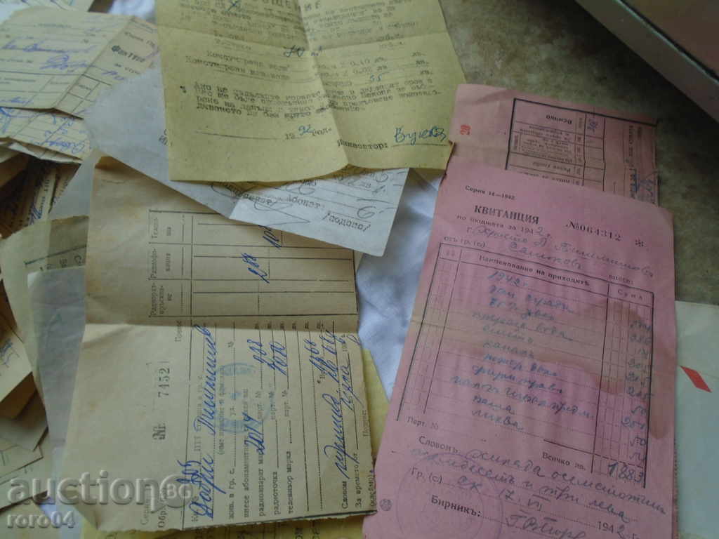 OLD DOCUMENTS - 70 FILES - 5 OLD DOCUMENTS - 70 FILES - 5