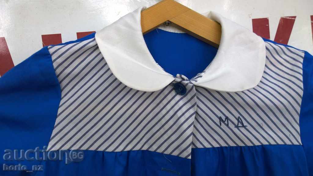 8273. STAR CHILDREN LADY PRESTILLA FROM SOC KITCHEN GARDEN with price 18.00 BGN | € 9.20