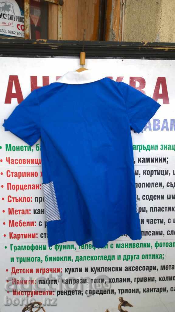 Delivery of 8273. STAR CHILDREN LADY PRESTILLA FROM SOC KITCHEN GARDEN