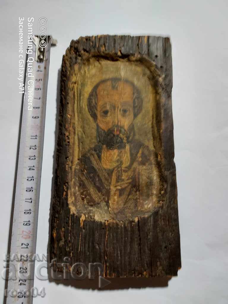 ST. NIKOLAY OLD HOUSEHOLD with price 310.50 BGN | € 158.76