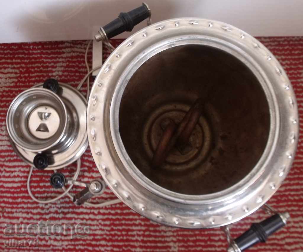 Auction  STAR SAMAR-WORK