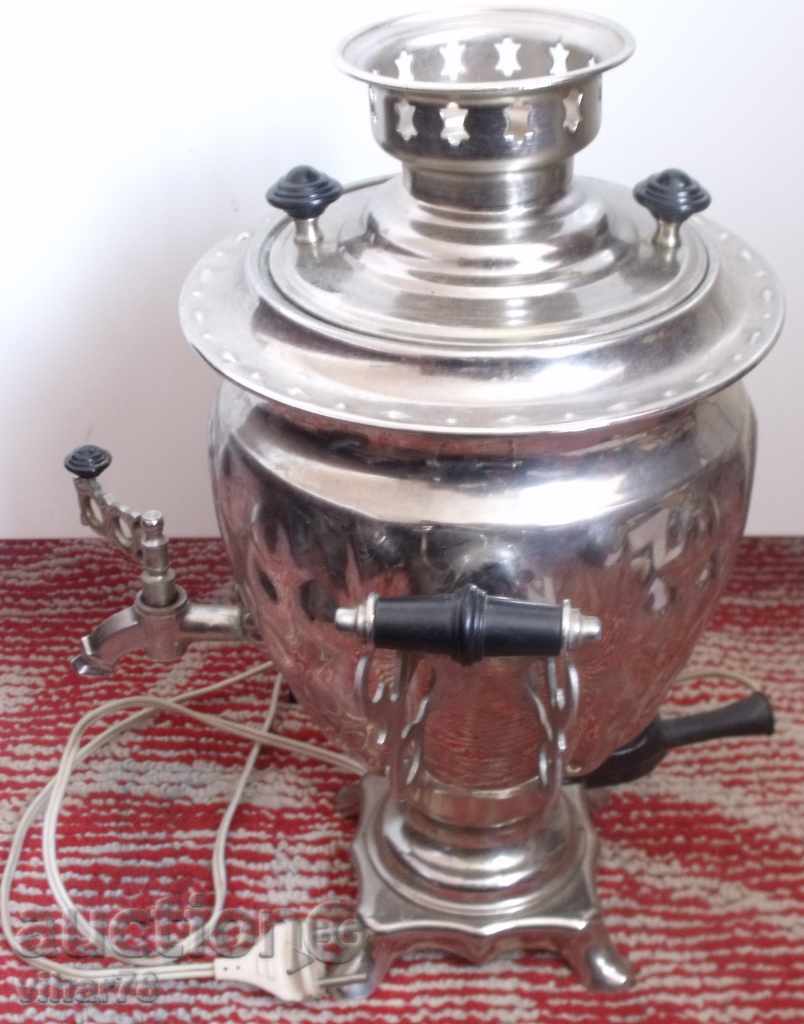 Delivery of STAR SAMAR-WORK