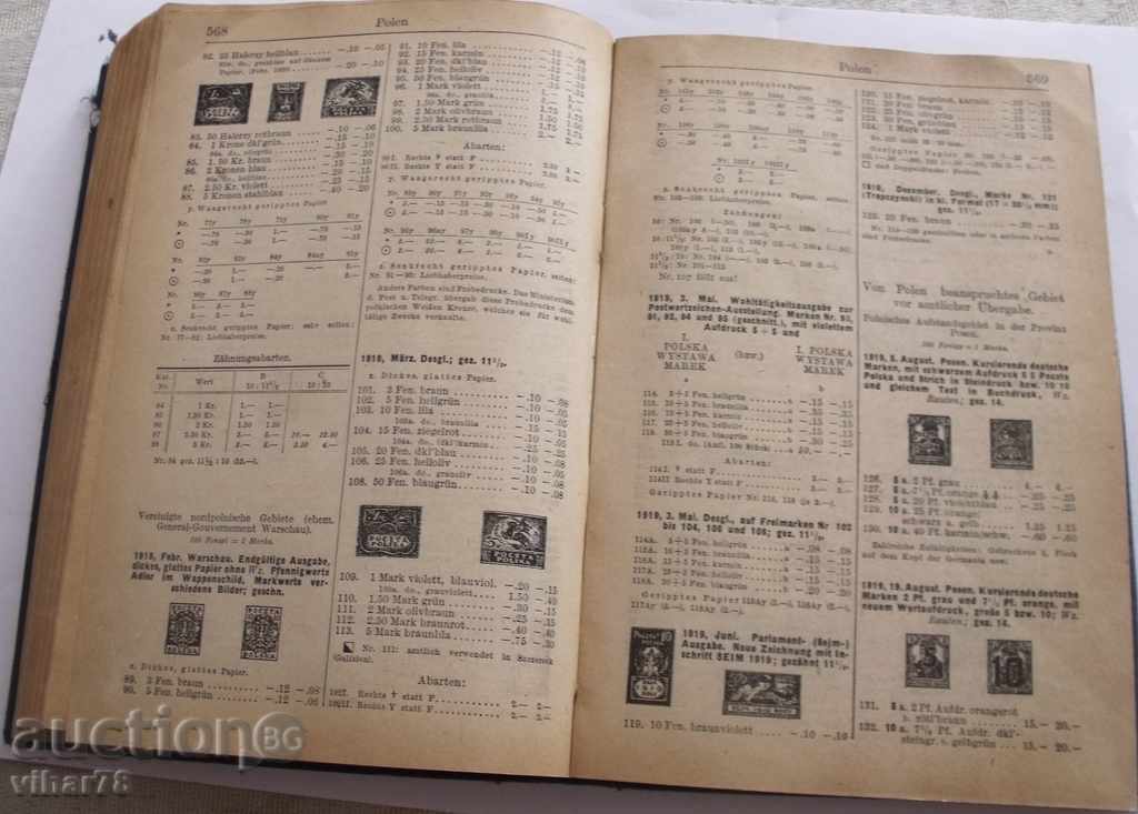 Auction CATALOG FOR POSTAL MARKS-1937 Auction CATALOG FOR POSTAL MARKS-1937