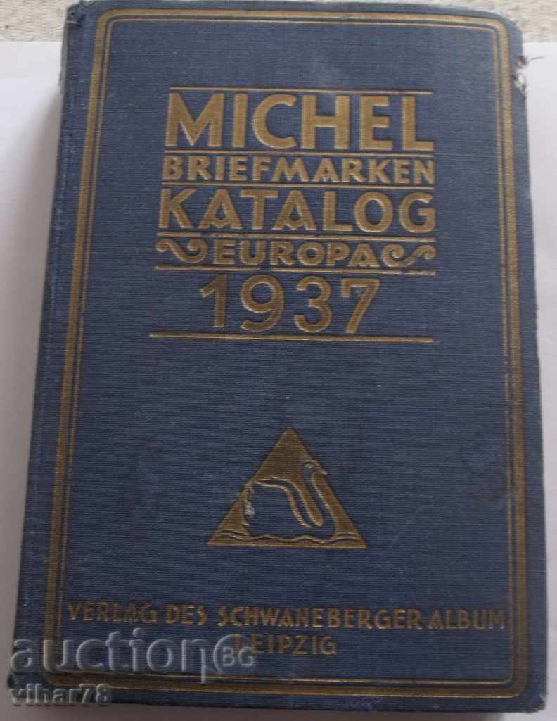 ΠΡΟΪΟΝ ΓΙΑ ΣΦΡΑΓΙΔΕΣ-1937