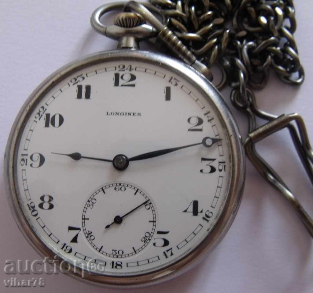 -LONGINES ρολόι τσέπης