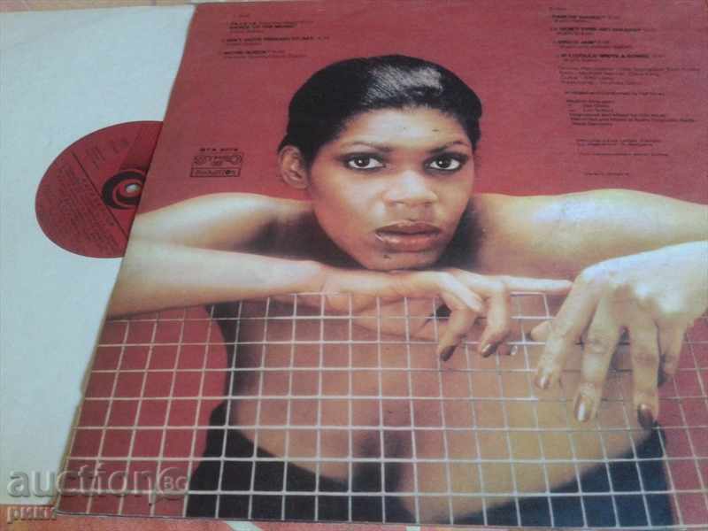 BTA 2079 Kathi Baker Feel The Heat with price 12.00 BGN | € 6.14 BTA 2079 Kathi Baker Feel The Heat with price 12.00 BGN | € 6.14