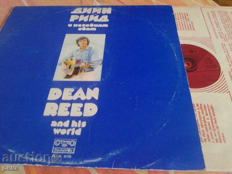 BTA 2118 - Dean Reed and his world Dean Reed