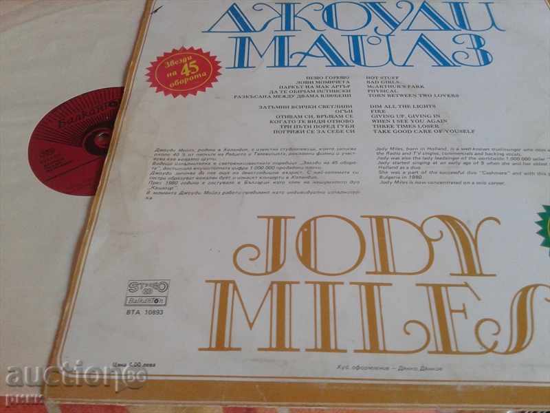 BTA 10893 Jody Miles with price 12.00 BGN | € 6.14 BTA 10893 Jody Miles with price 12.00 BGN | € 6.14