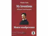 My Inventions. Bilingual Autobiography / My Inventions