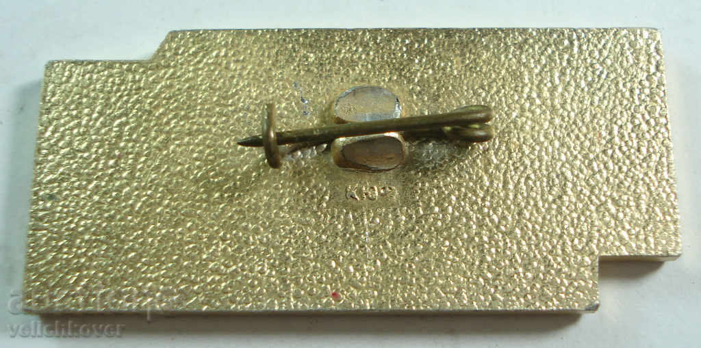 14204 ΕΣΣΔ σημάδι αεροπλάνο αεροδρόμιο του Κιέβου πόρτα της ΕΣΣΔ με τιμή 2.00 BGN | € 1.02