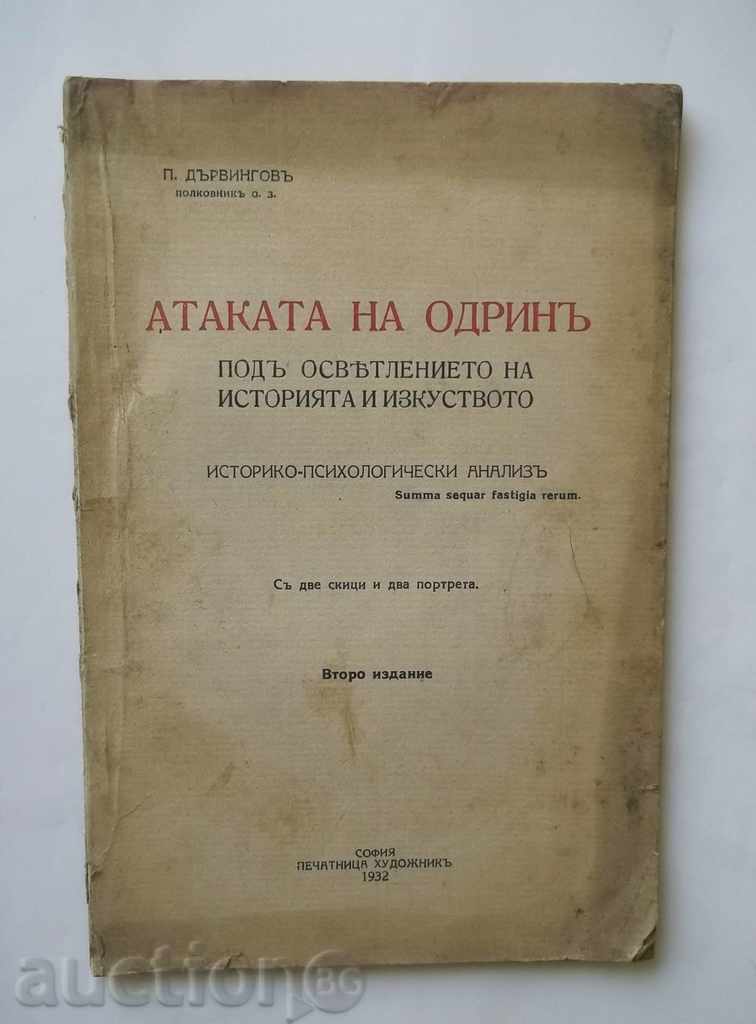 Atac de Odrina - Peter Darvingov 1932
