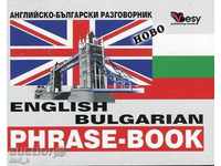 phrasebook engleză-bulgară