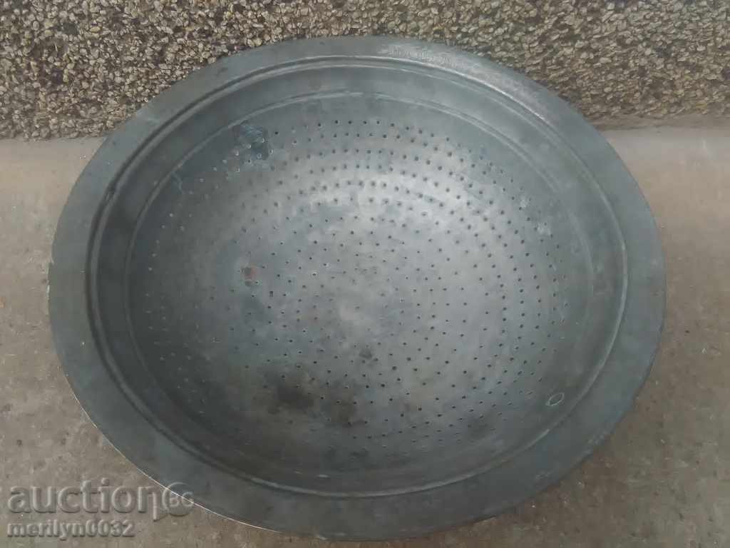 Μεταλλικό σκεύος μέλιου σουρωτήρι χάλκινο εβραϊκό δώρο Μοις Λεόν 1932 Μεταλλικό σκεύος μέλιου σουρωτήρι χάλκινο εβραϊκό δώρο Μοις Λεόν 1932