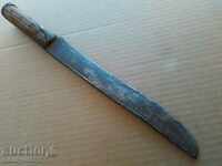 Буйновски нож без кания с чирени от биволски рог каракулак