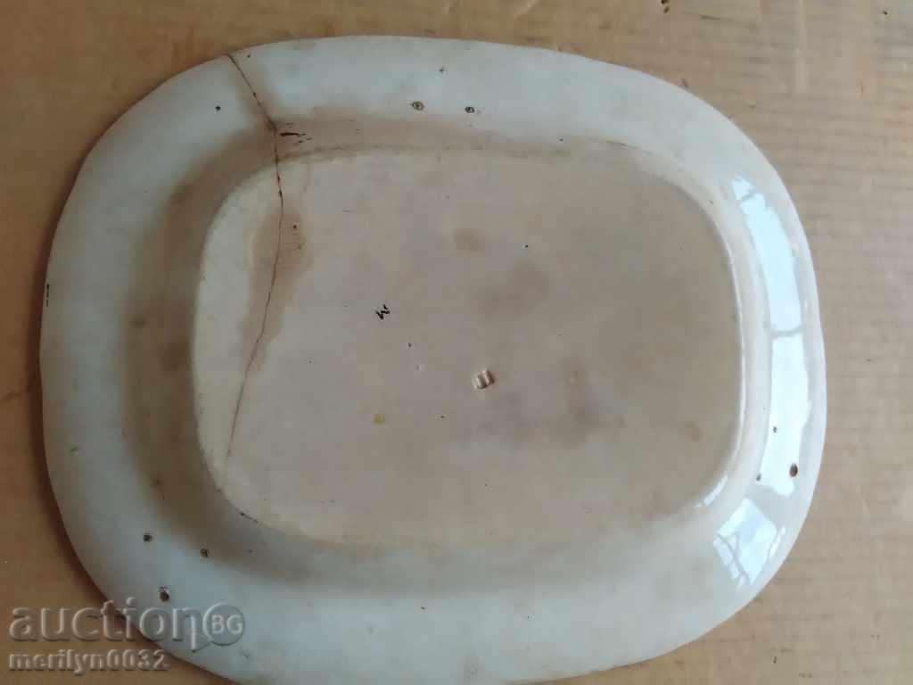 English porcelain dish plate serving 19th century plateau with price 185.00 BGN | € 94.59