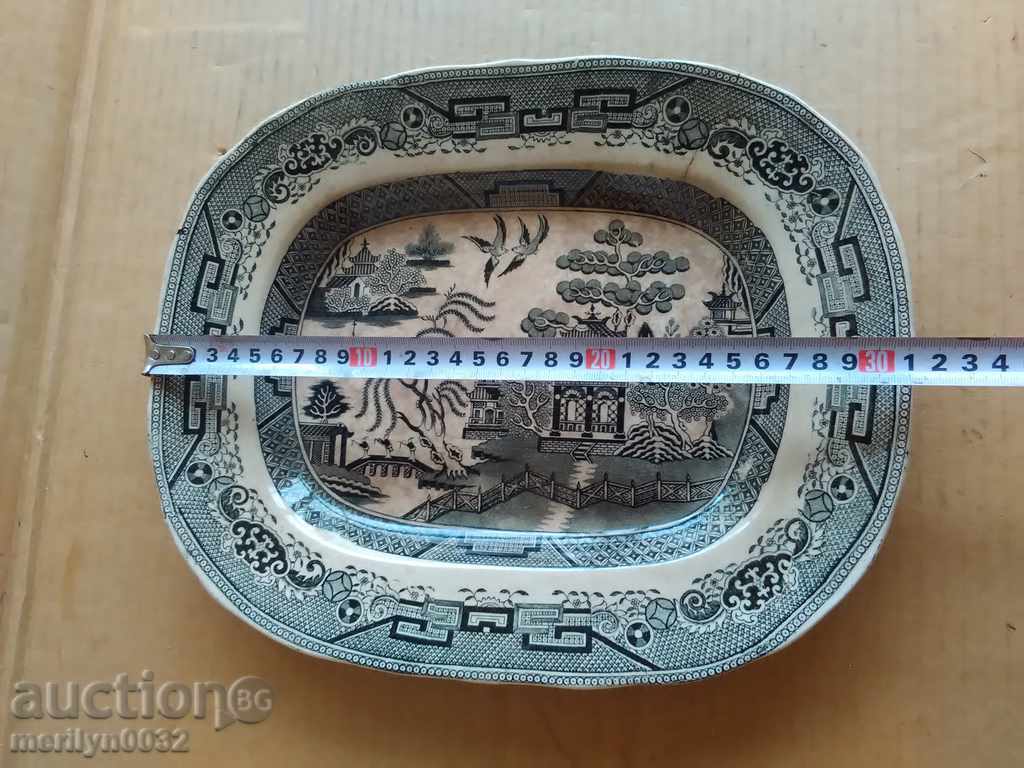 Auction  English porcelain dish plate serving 19th century plateau
