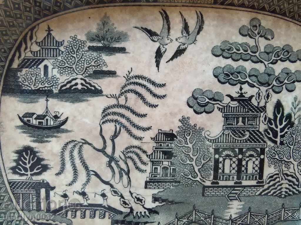 English porcelain dish plate serving 19th century plateau - 6