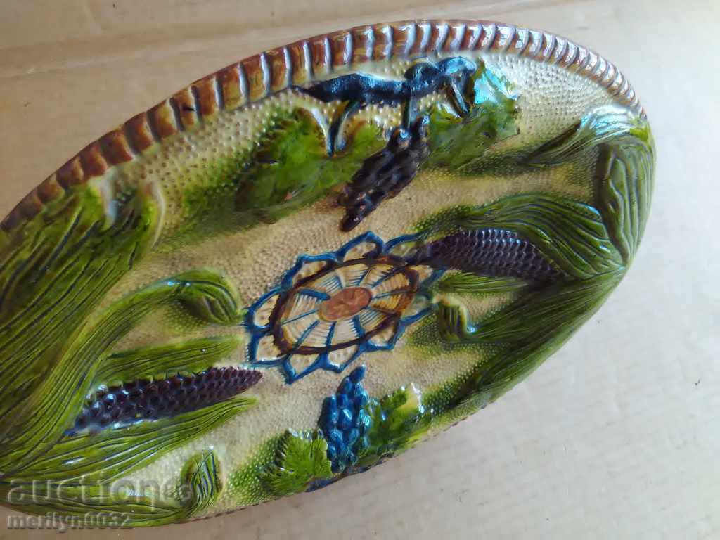 Old tray, ceramics, majolica tepia early 20th century with price 195.00 BGN | € 99.70 Old tray, ceramics, majolica tepia early 20th century with price 195.00 BGN | € 99.70