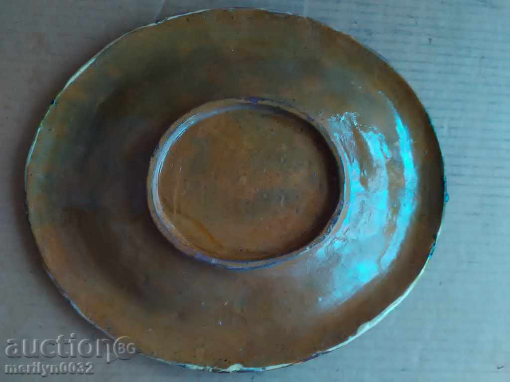 Auction Old tray, ceramics, majolica tepia early 20th century Auction Old tray, ceramics, majolica tepia early 20th century