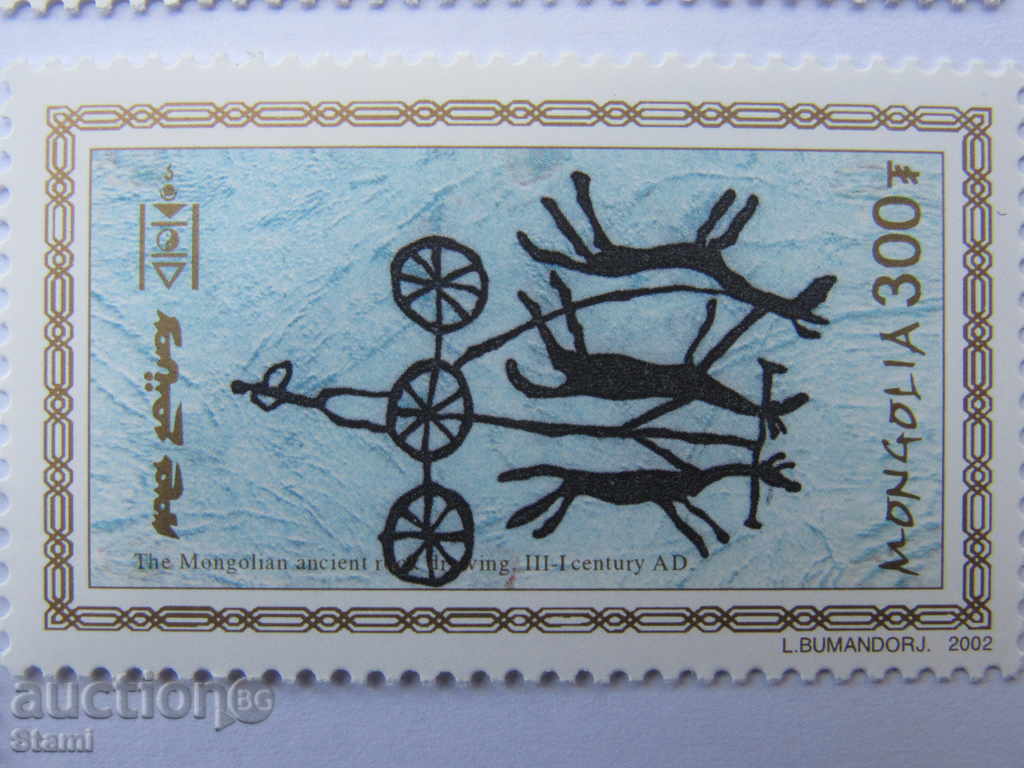 Delivery of Block Marks Cave Drawings, 2014, Mongolia Delivery of Block Marks Cave Drawings, 2014, Mongolia