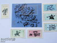 Блок марки Пещерни рисунки, 2002, Монголия