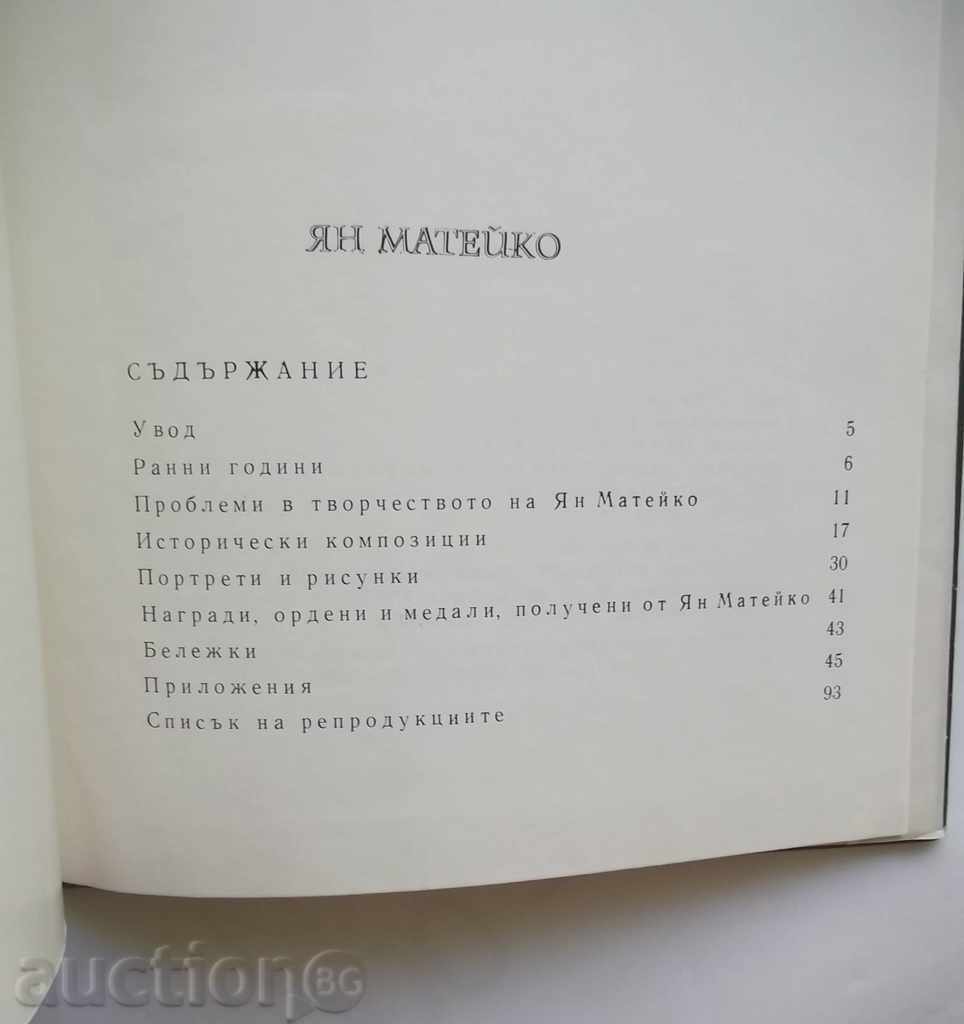 Delivery of Jan Matejko Monographic Oud - Boris Kolev 1971 Delivery of Jan Matejko Monographic Oud - Boris Kolev 1971