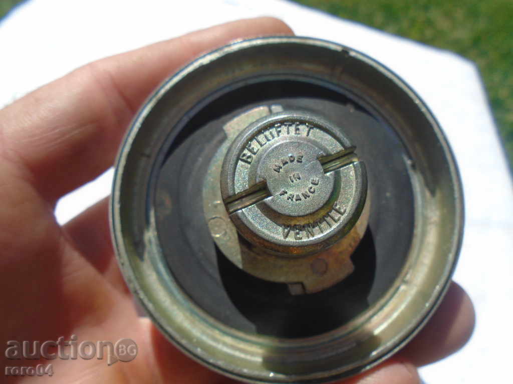 Auction  FRENCH TANK CAP WITH KEY