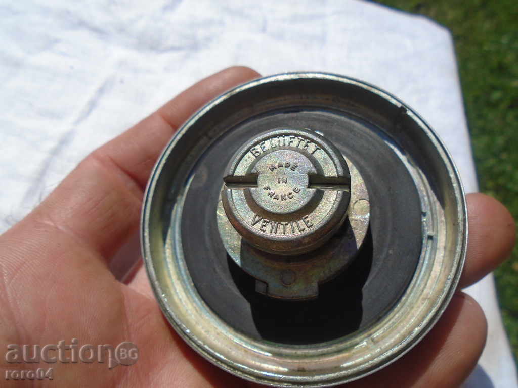 FRENCH TANK CAP WITH KEY - 7