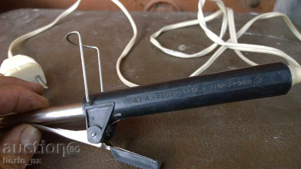 Auction 8331. STARA RUSKA WOMAN'S MUSHROOM MASK USSR WORKS Auction 8331. STARA RUSKA WOMAN'S MUSHROOM MASK USSR WORKS