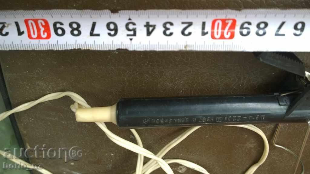 Delivery of 8331. STARA RUSKA WOMAN'S MUSHROOM MASK USSR WORKS Delivery of 8331. STARA RUSKA WOMAN'S MUSHROOM MASK USSR WORKS