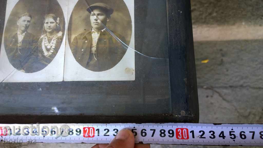 Delivery of 8332. OLD PICTURE FRAME Delivery of 8332. OLD PICTURE FRAME