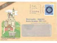Стар пощенски плик - ГФР,  фирмено издание