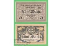 (GERMANY (Konstanz) 5 brands 1918 UNC • • • •)