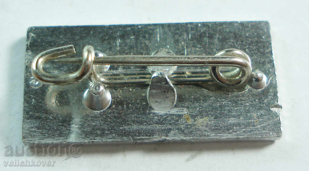 14211 East Germany German Airlines Interflow with price 2.00 BGN | € 1.02 14211 East Germany German Airlines Interflow with price 2.00 BGN | € 1.02