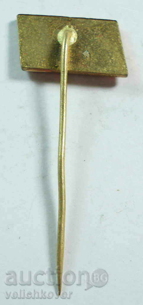 14215 Czechoslovakia sign 50g. CSA airline with price 2.00 BGN | € 1.02