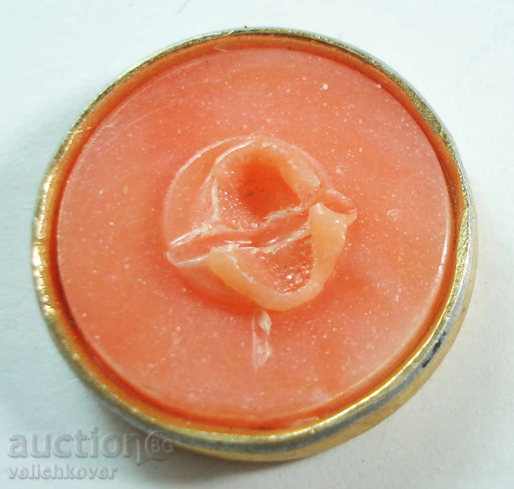 14217 USSR sign with the image of a famous Soviet astronaut with price 2.00 BGN | € 1.02