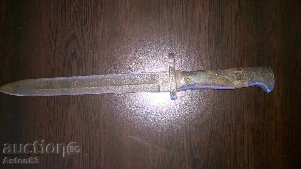 very rare bayonet with price 95.00 BGN | € 48.57 very rare bayonet with price 95.00 BGN | € 48.57