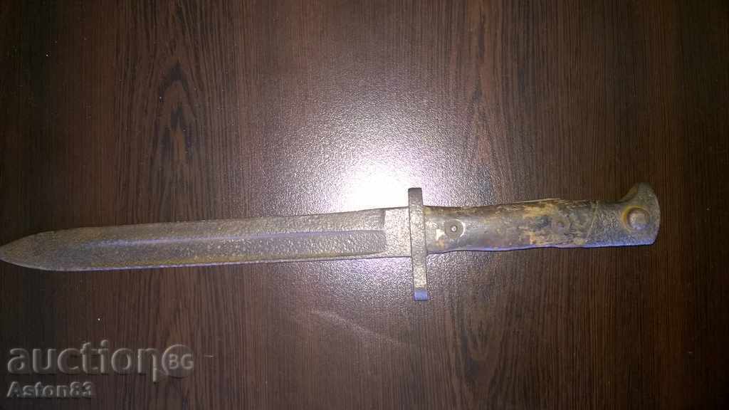 foarte rar baionetă