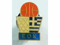 14221 Greece flag Greek federation basketball 90s