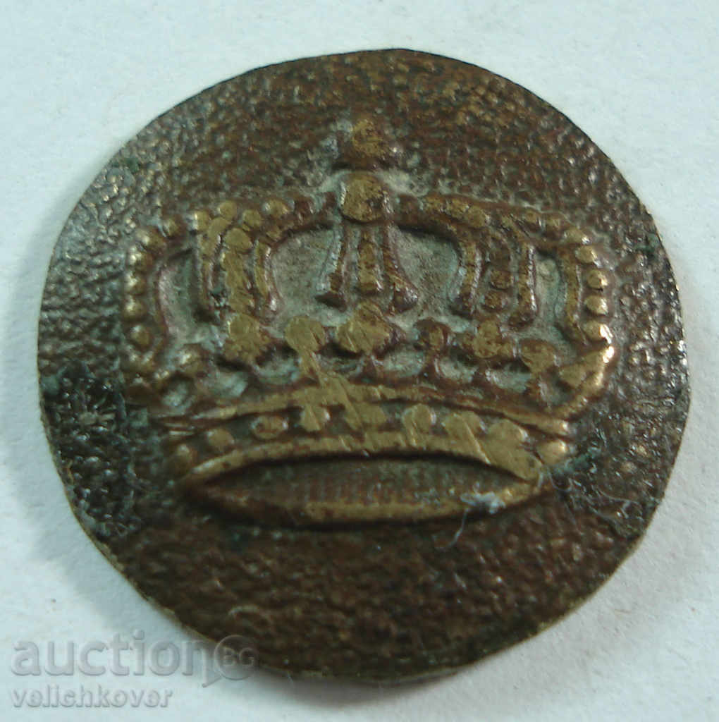14230 The Principality of Bulgaria sign a princely crown