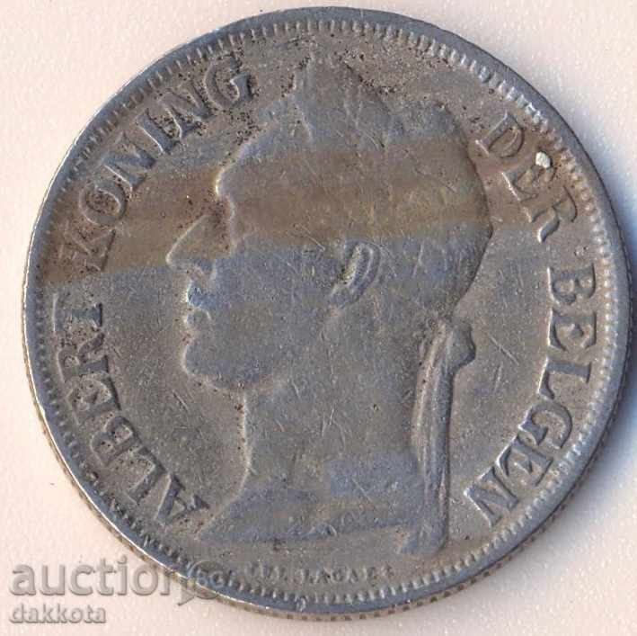 Белгийско Конго франк 1924 година с цена 8.00 лв. | € 4.09 Белгийско Конго франк 1924 година с цена 8.00 лв. | € 4.09