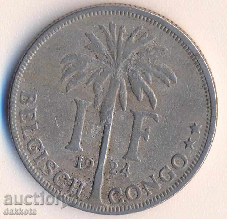 Belgian Congo Franc 1924