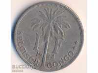Belgian Congo Franc 1924