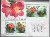 Clean Flower Flora Block 2000 from China