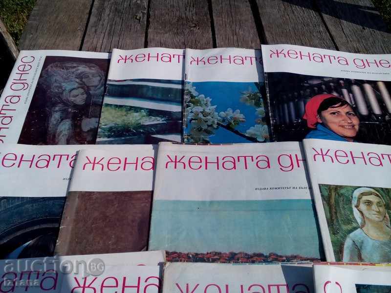 Magazine Woman Today 1978, complete lot with price 33.00 BGN | € 16.87 Magazine Woman Today 1978, complete lot with price 33.00 BGN | € 16.87